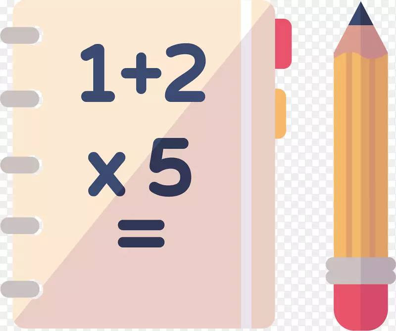 开学季数学算题矢量图