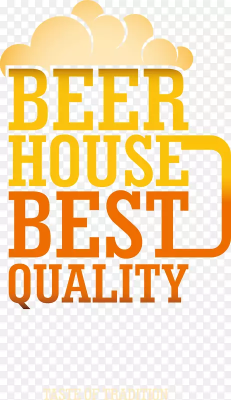 beerhousebest