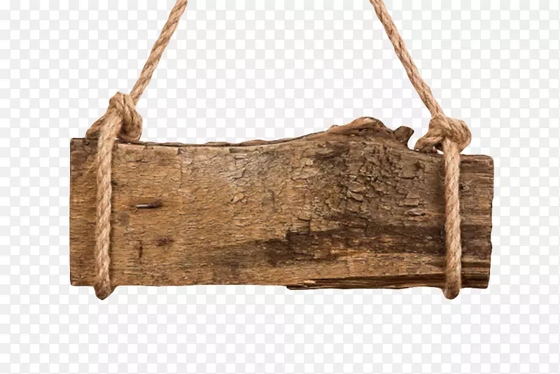 深棕色大麻绳挂着的木板实物