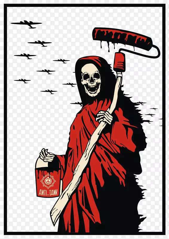 矢量死神