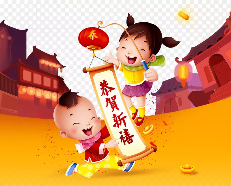 狗年春节传统小孩子插画设计