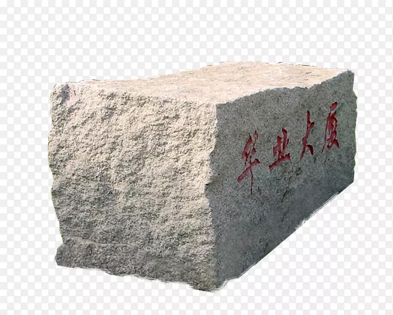 石头雕塑素材
