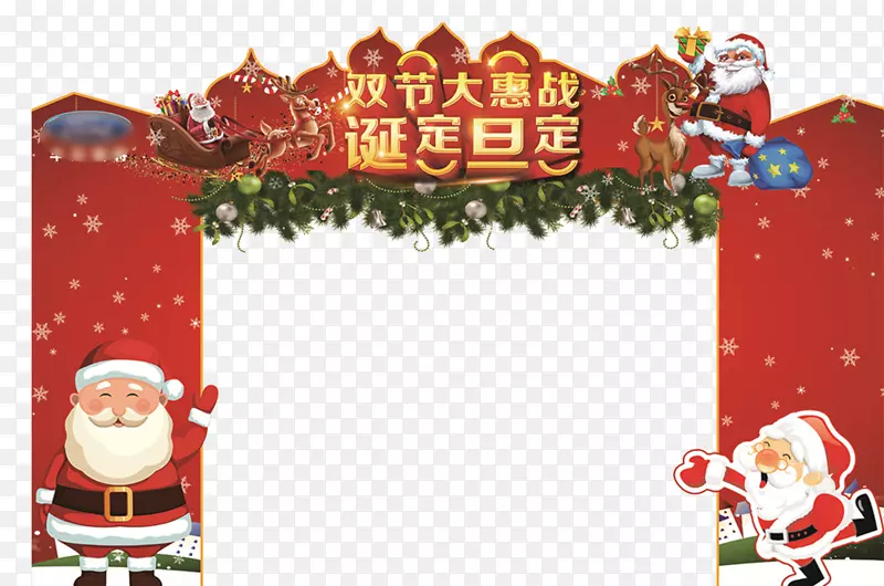 约惠圣诞节门头拱门设计