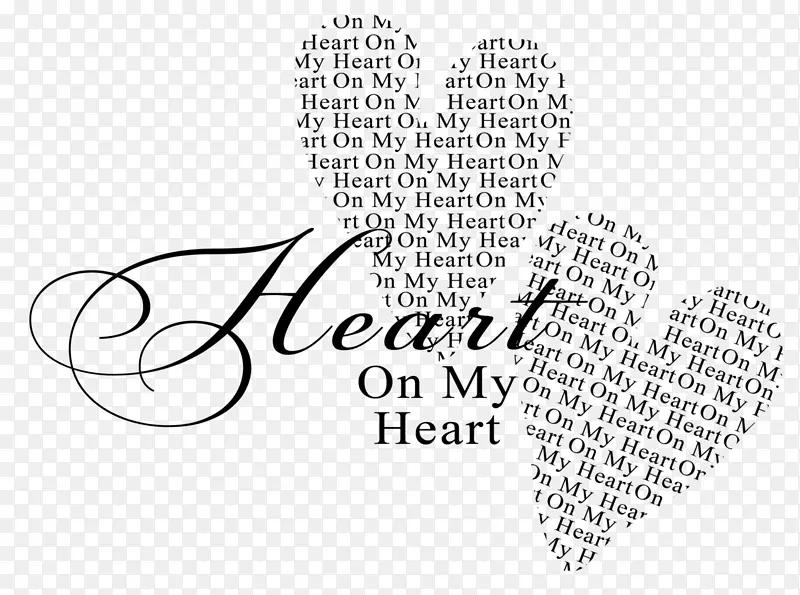 On My Heart