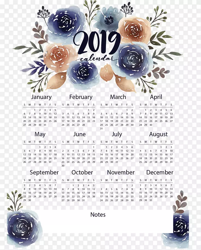蓝色花丛新年日历