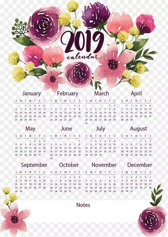 紫色手绘新年日历