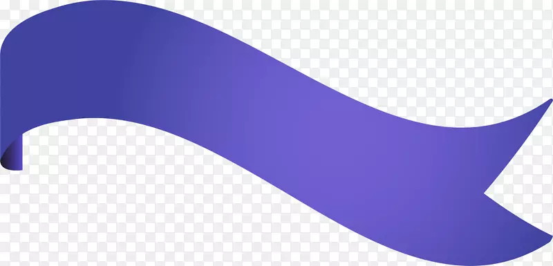 手绘紫色丝带条幅