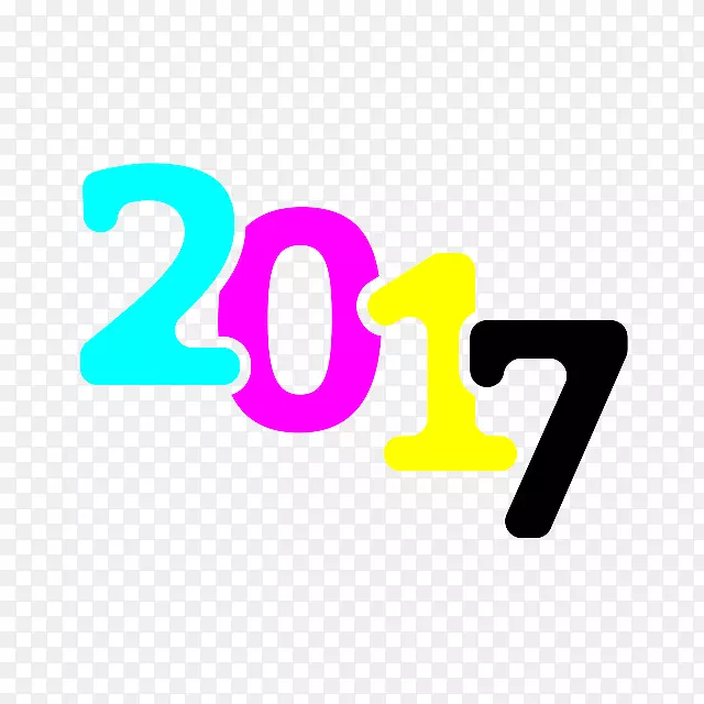 可爱彩色2017年装饰字体设计