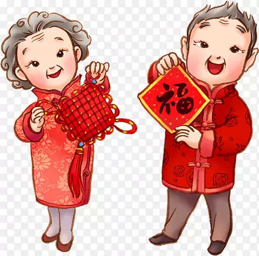 红色中国风福字父母