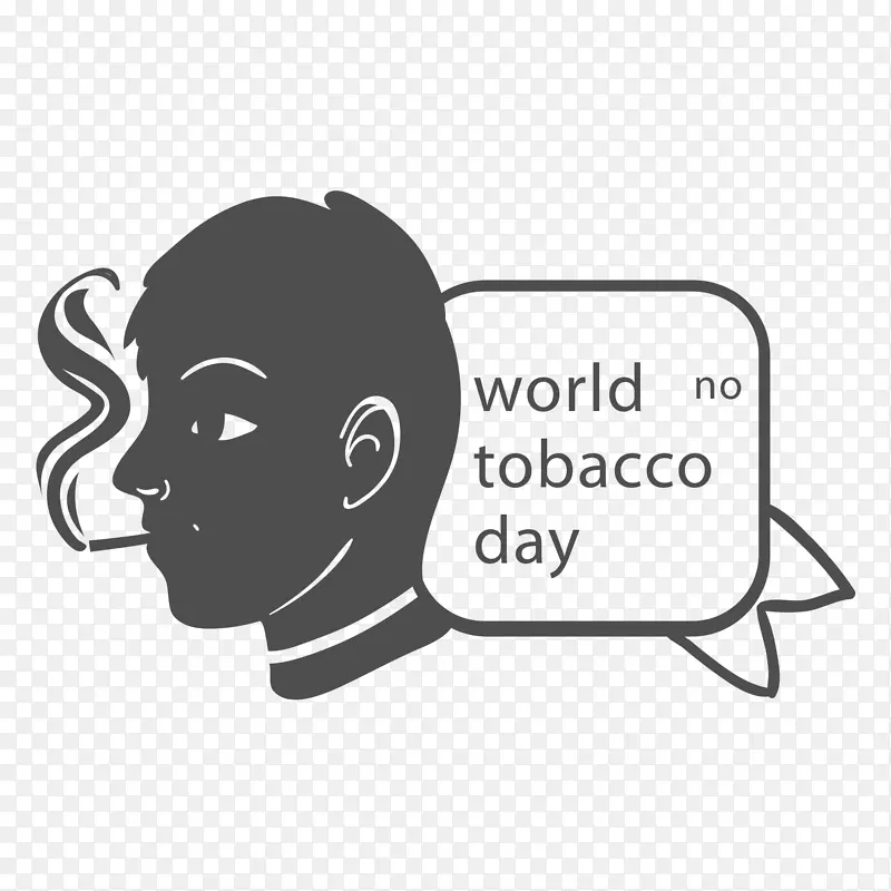 世界无烟日禁止吸烟的卡通形象