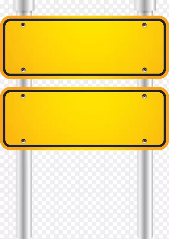 黄色路牌创意设计图