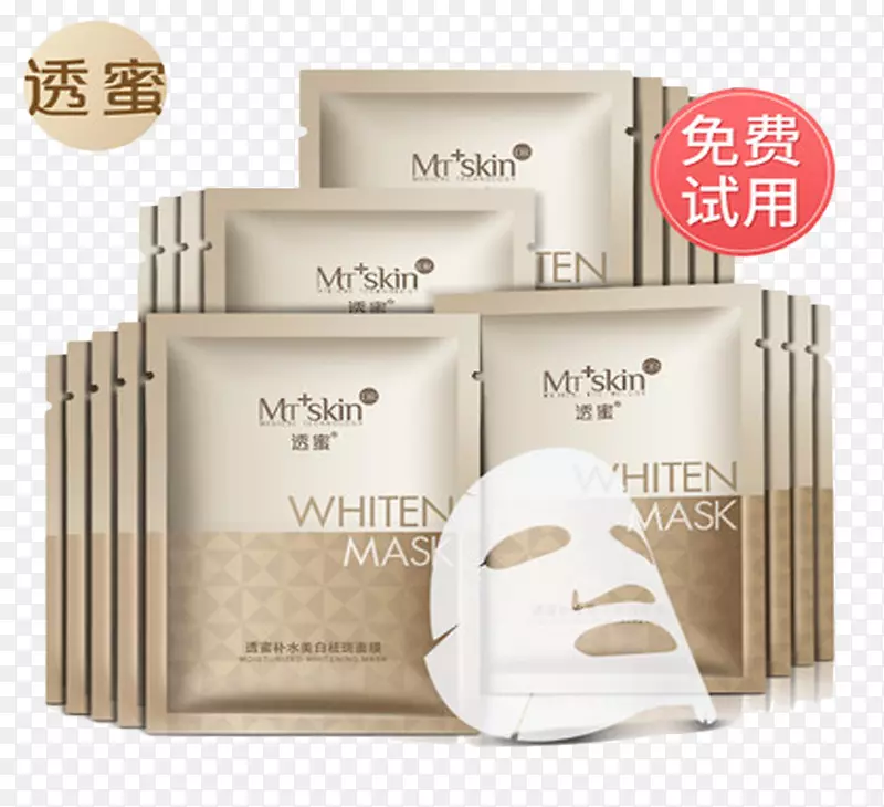 透蜜淡斑美容组合面膜