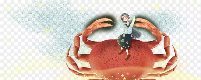 免抠卡通手绘坐在螃蟹上的女孩