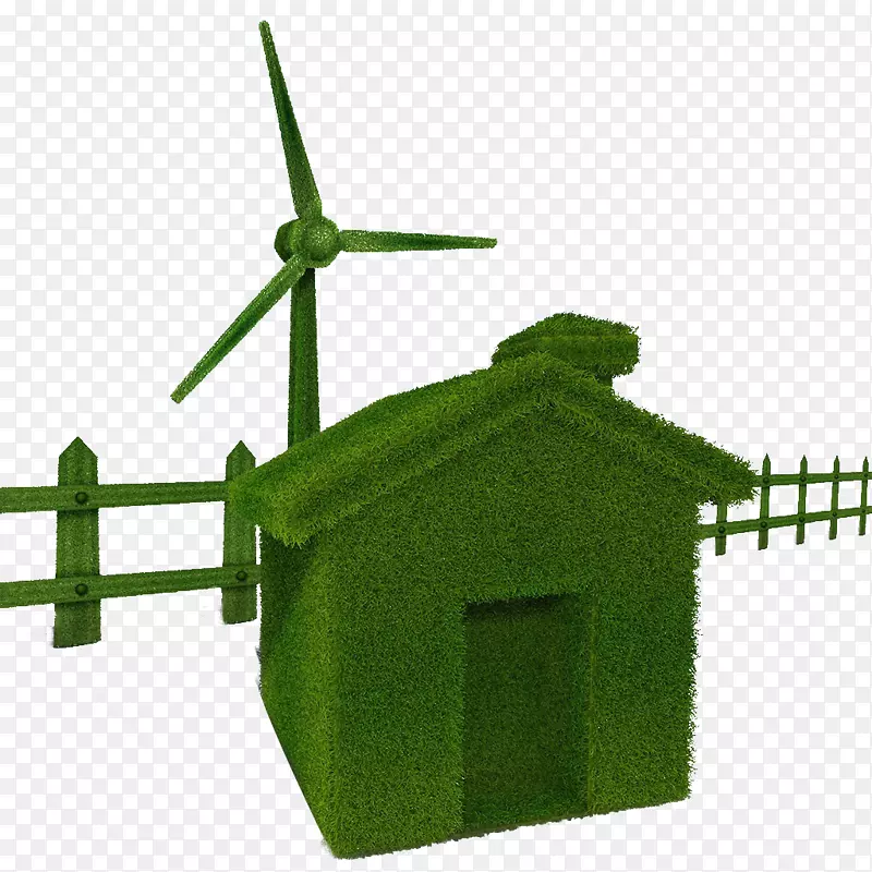 绿色风车房子