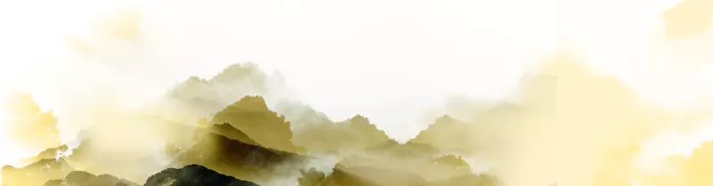 中国风云山