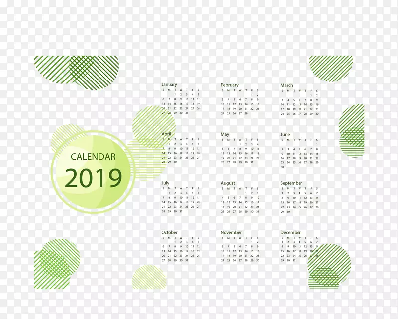 绿色圆圈新年日历