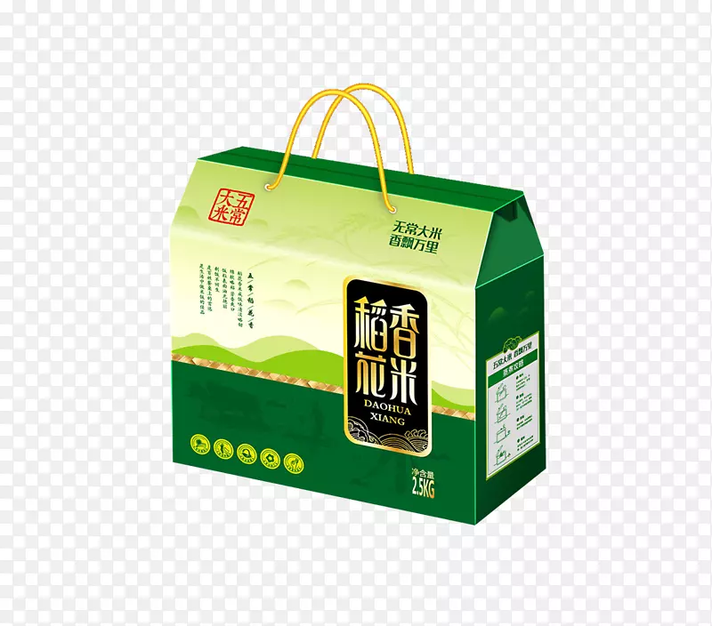 绿色黄色提手礼盒袋装米