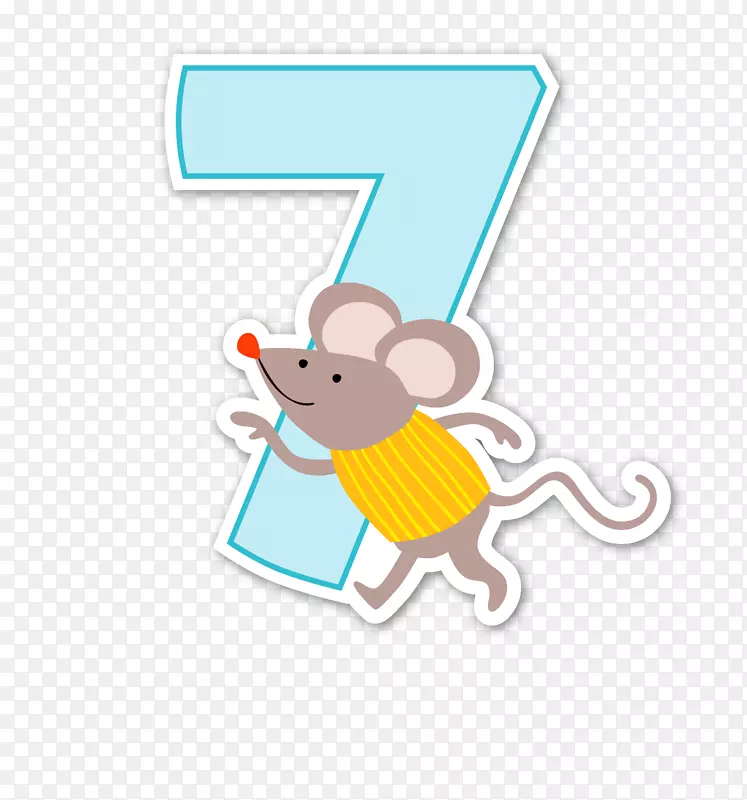 卡通小老鼠和数字7