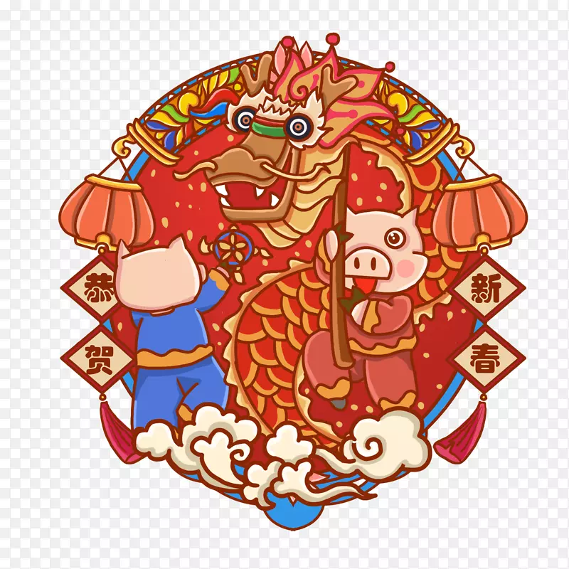 2019猪年传统新春佳节