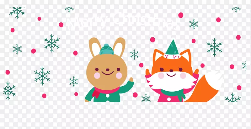 圣诞节快乐狐狸和兔子