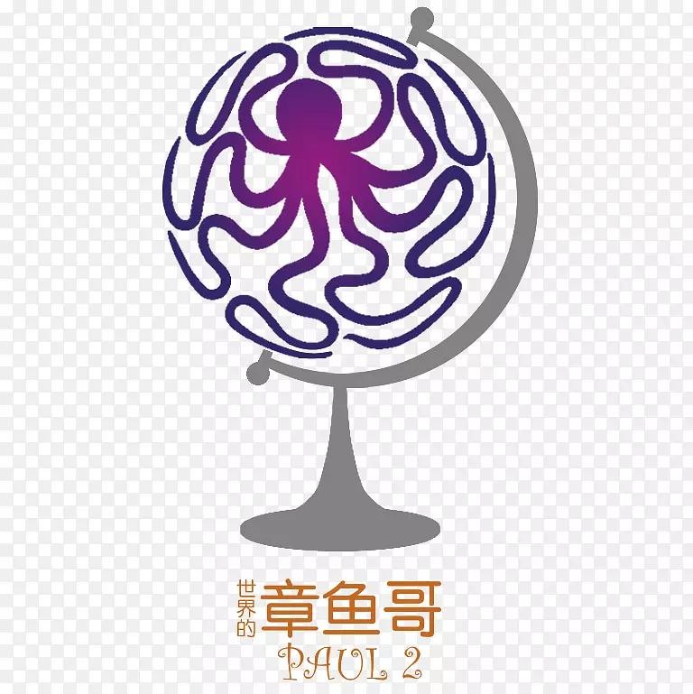 世界的章鱼哥LOGO