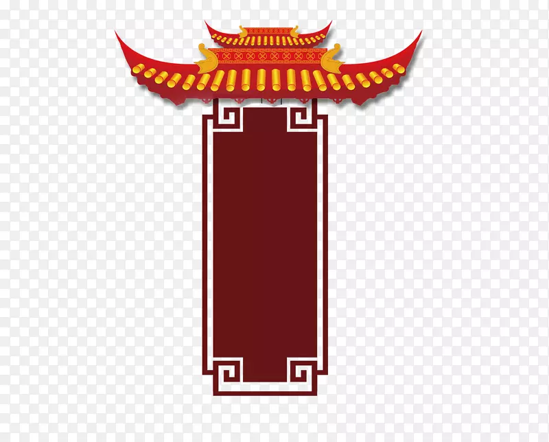 PNG红色大门房屋PNG图片素材下载_图片编号qlgnamay-免抠素材网