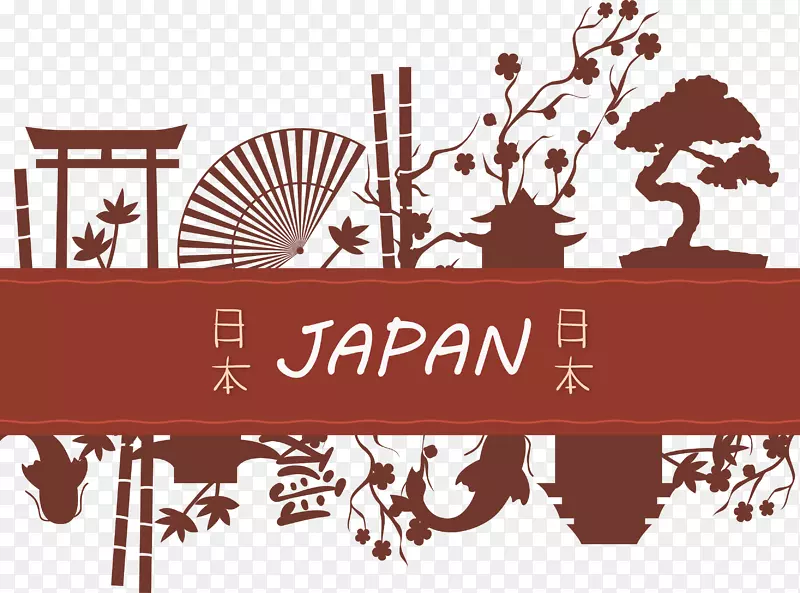 日本