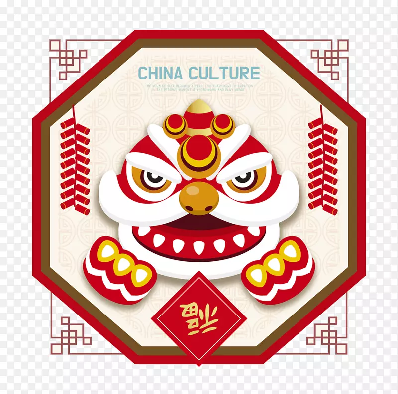 中国风舞狮装饰免抠图