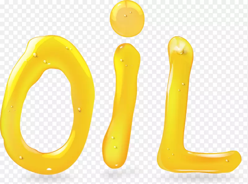 金黄色石油