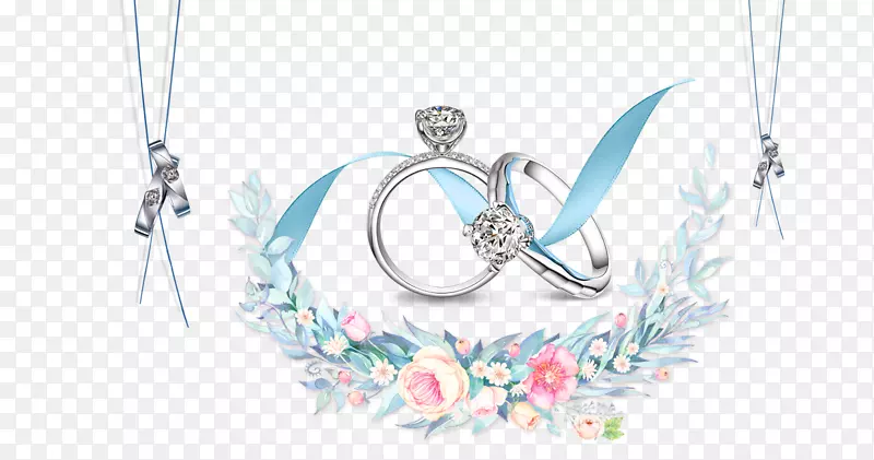 免抠婚博会装饰物戒指花朵装饰