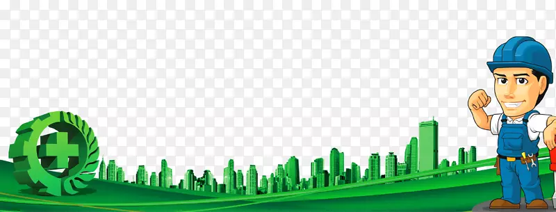 绿色卡通工人城市建筑插画