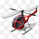 直升机医学运输车辆iconsl
