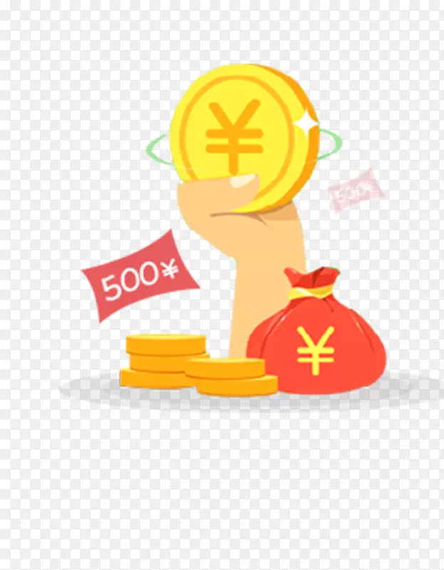 红包抵值券购物现金