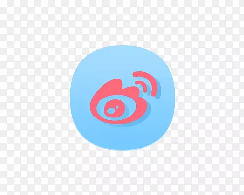 一个微博图标PNG图片素材下载_图片编号qxvgxzwq-免抠素材网