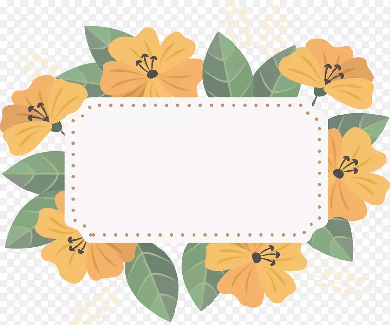 花团锦簇的标题框