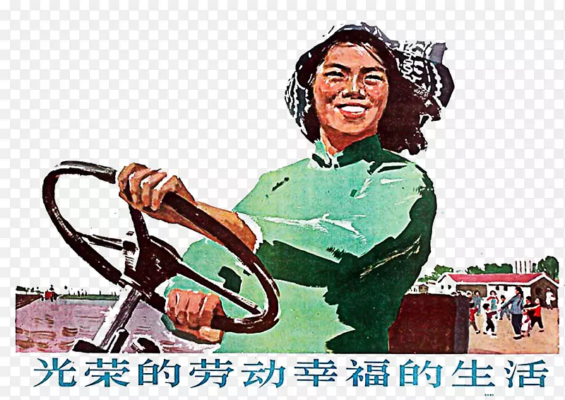 文革时期插图开拖拉机的农村妇女