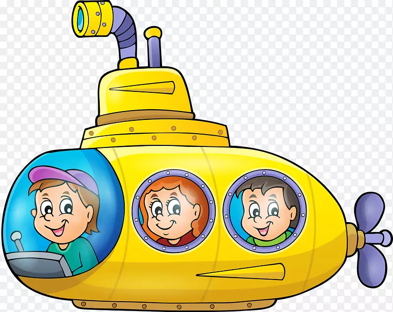 黄色的潜水艇