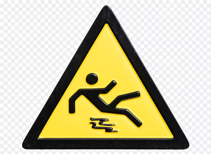 防止摔倒三角形黄色警告牌实物