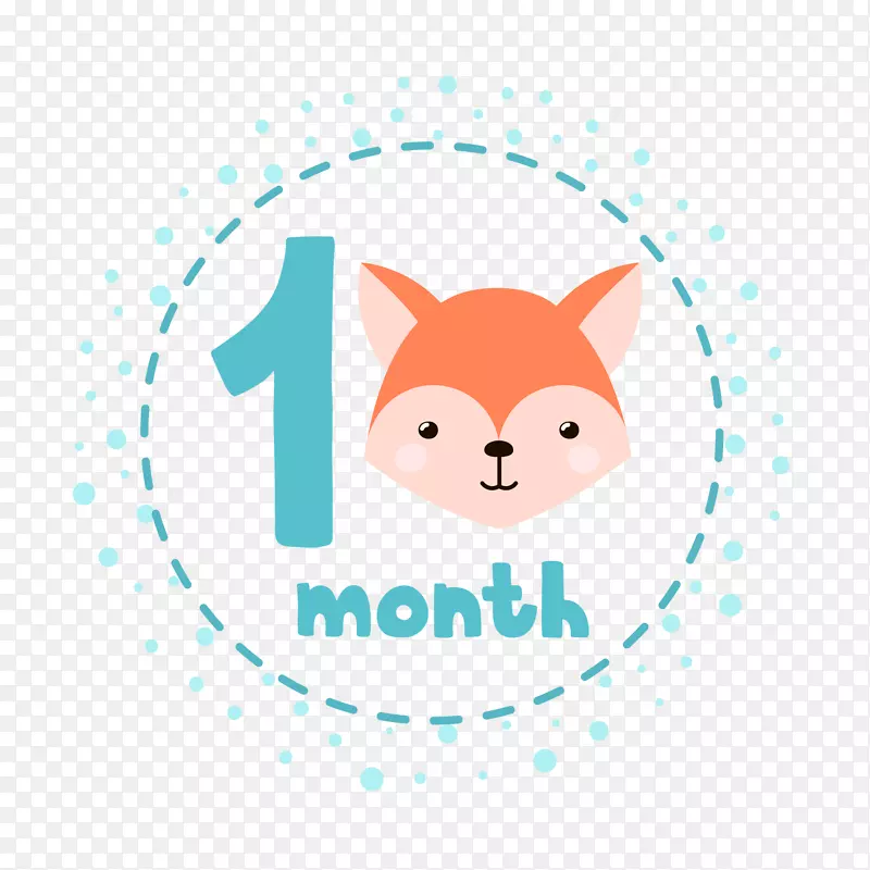 狐狸数字一月元素