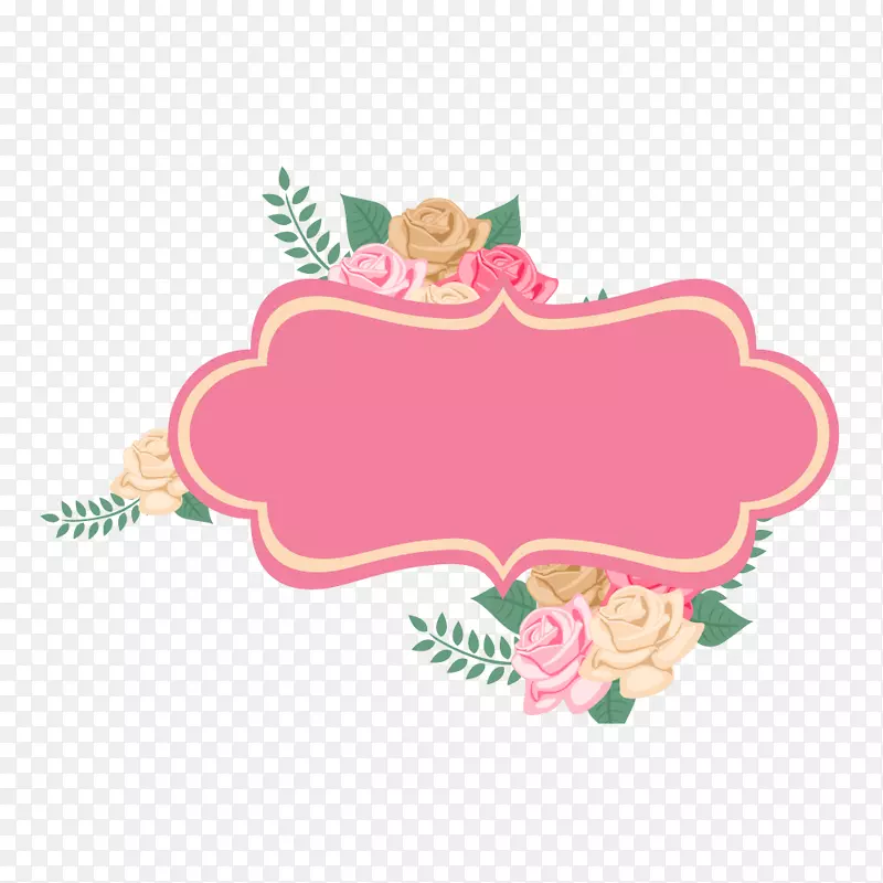 美丽花朵标签