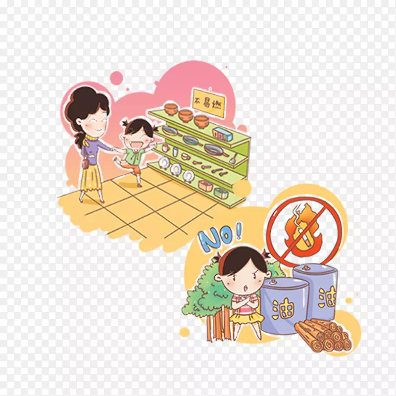 安全教育日高清免抠卡通消防安全