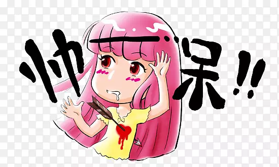 花痴女孩素材图片