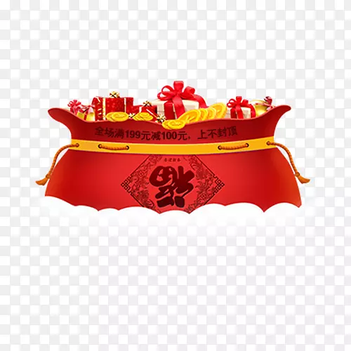 卡通装饰喜迎新年红包装饰
