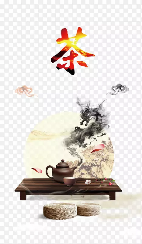 中国茶韵味