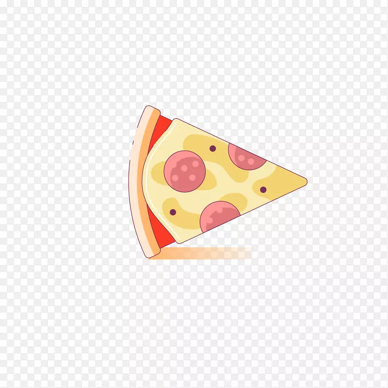 一块可爱披萨图标