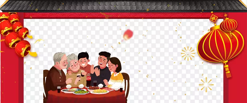 2019中国年年夜饭