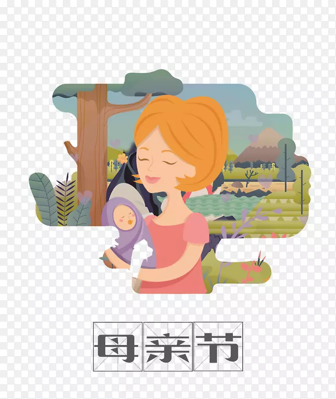 母亲节卡通手绘抱着孩子的妈妈