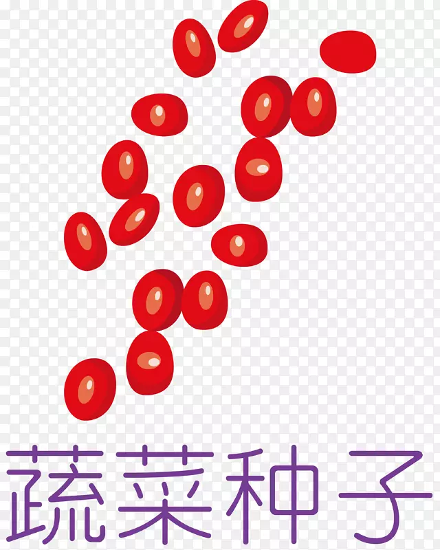 劣质大米种子散落种子