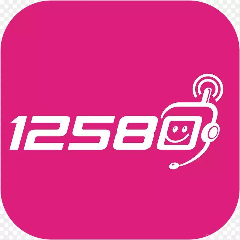 手机12580和生活社交logo图标