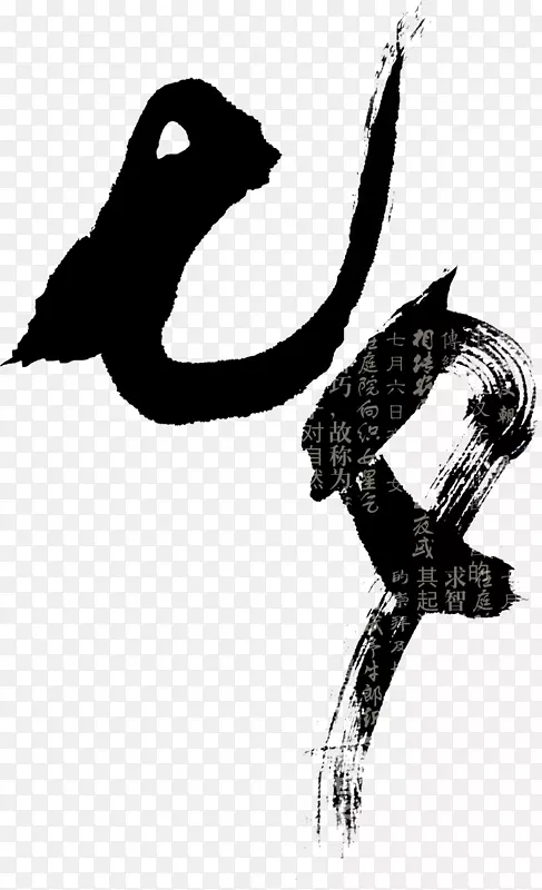 七夕